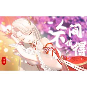 压在墙上酱酱酿酿的叫什么视频
