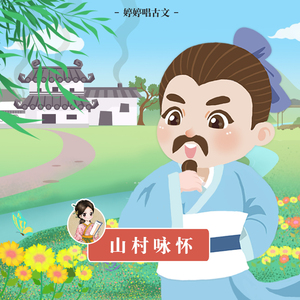 压在墙上酱酱酿酿的叫什么视频
