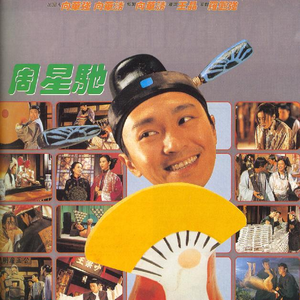 压在墙上酱酱酿酿的叫什么视频
