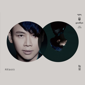 压在墙上酱酱酿酿的叫什么视频
