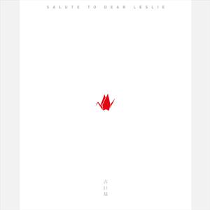 压在墙上酱酱酿酿的叫什么视频
