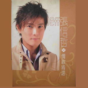 压在墙上酱酱酿酿的叫什么视频
