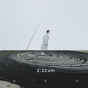 压在墙上酱酱酿酿的叫什么视频
