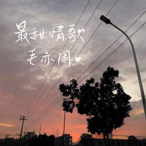 压在墙上酱酱酿酿的叫什么视频
