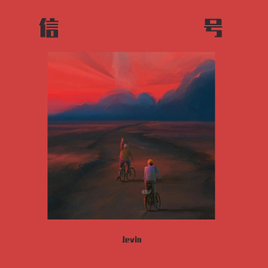 压在墙上酱酱酿酿的叫什么视频
