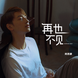 压在墙上酱酱酿酿的叫什么视频
