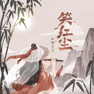 压在墙上酱酱酿酿的叫什么视频
