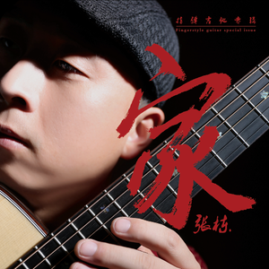 压在墙上酱酱酿酿的叫什么视频
